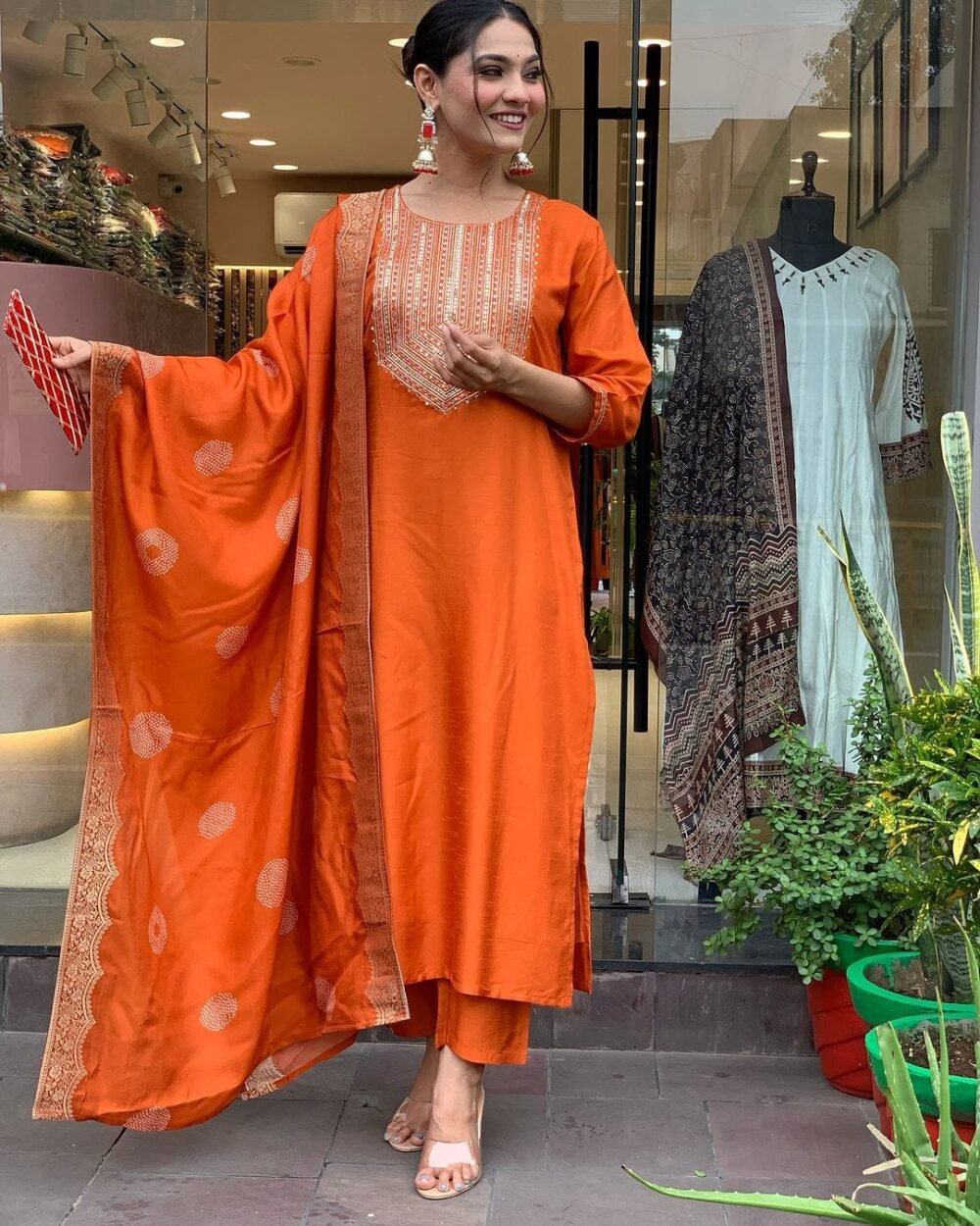 Shop Primary Image